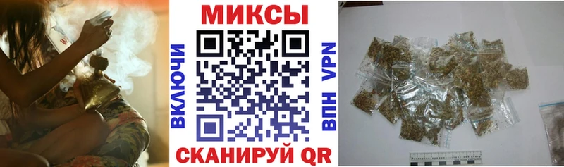 Купить  Куровское  Бутират жидкий экстази 