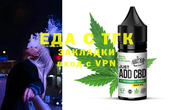 крисы Вязники