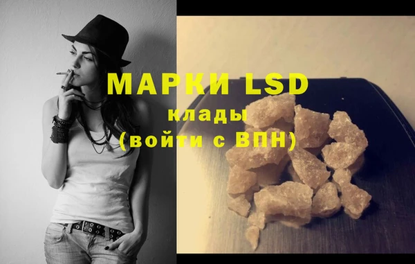крисы Вязники