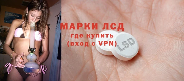 мяу мяу мука Вязьма