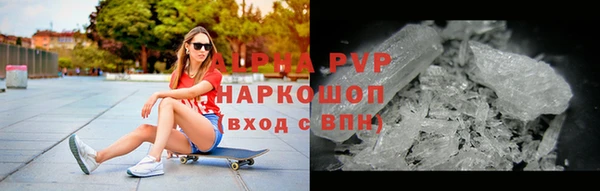 мяу мяу мука Вязьма