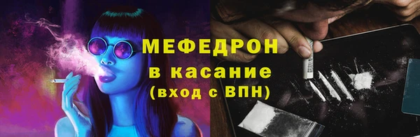 крисы Вязники