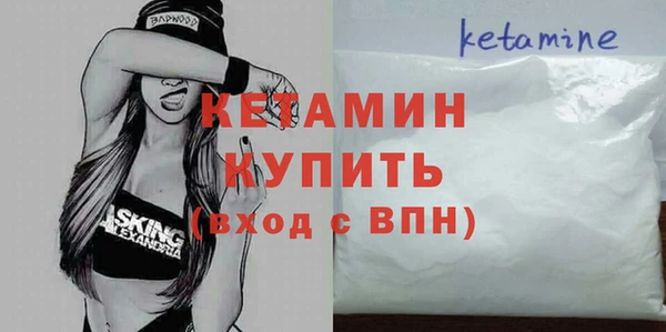 крисы Вязники