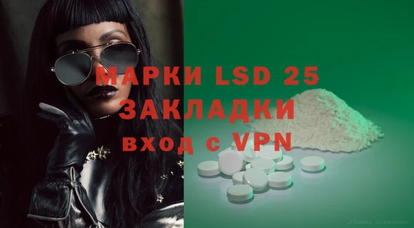 крисы Вязники