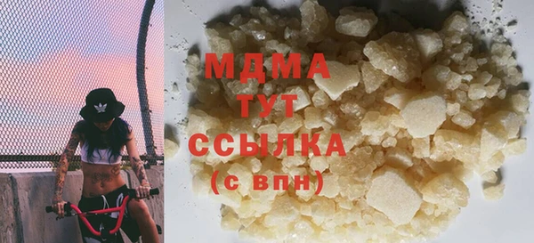 мяу мяу мука Вязьма