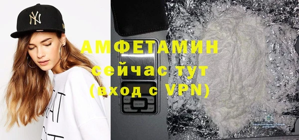 крисы Вязники