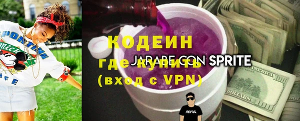 крисы Вязники