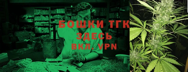 крисы Вязники