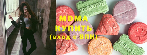 крисы Вязники