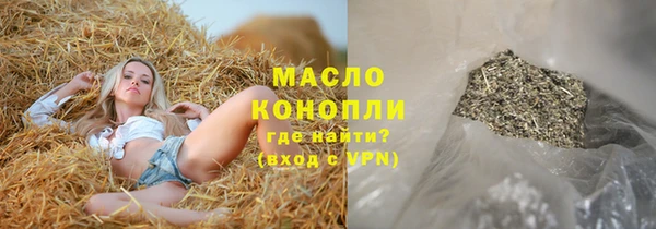 крисы Вязники