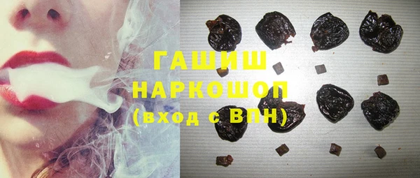 мяу мяу мука Вязьма